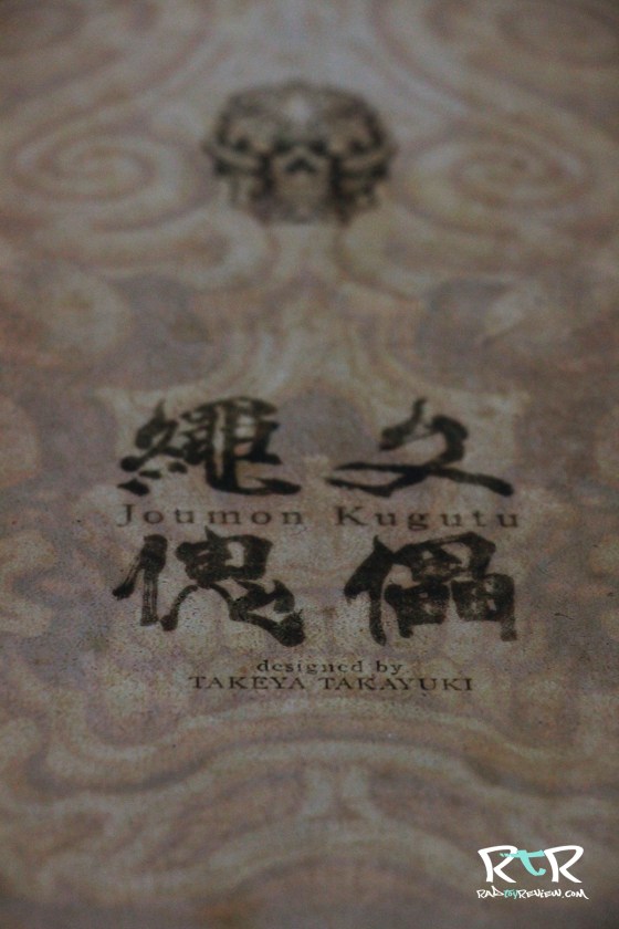 32874331102_b9bf7d047a_o